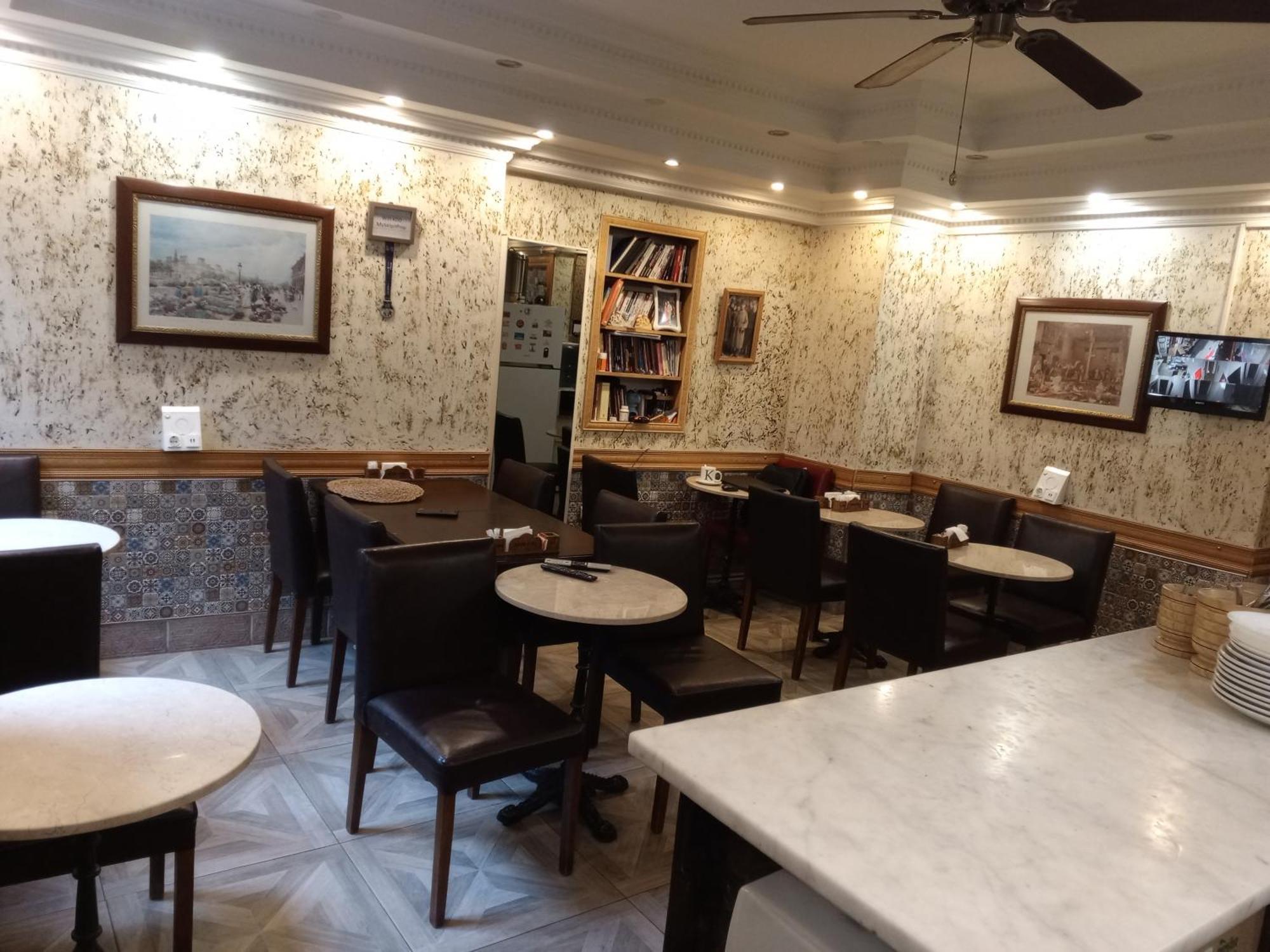 Kosk Kadikoy Provincia di Istanbul